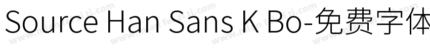 Source Han Sans K Bo字体转换
